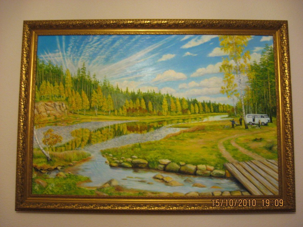 Ил_00-2_Картина Ильющенко о путеш на реку Черную в Сысерти